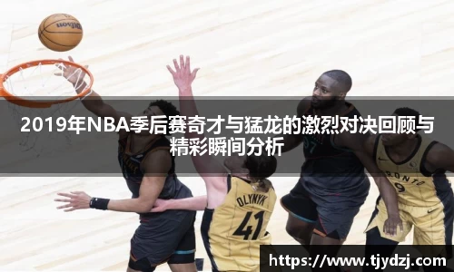 jbo竞博登录入口