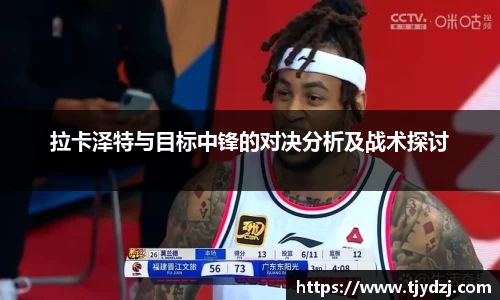 jbo竞博官方网站