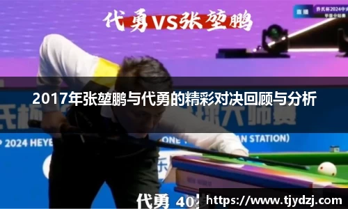 jbo竞博官方网站