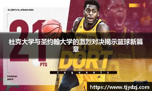 jbo竞博登录入口